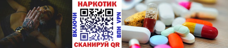 МАРИХУАНА Находка