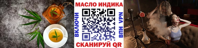 Canna-Cookies марихуана  Находка 