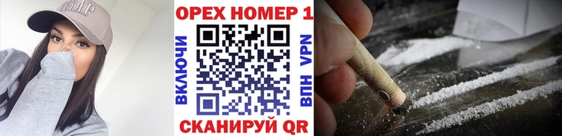 OMG ссылки  Находка  Cocaine Columbia 