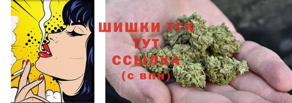 меф Алексеевка