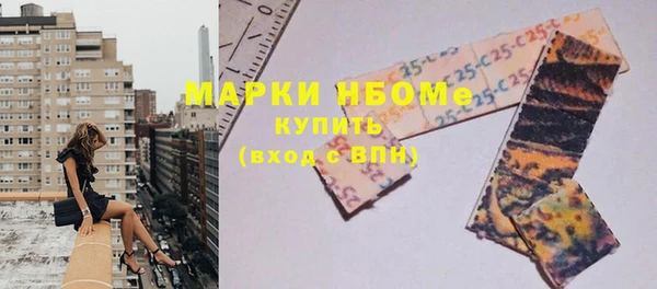 меф Алексеевка