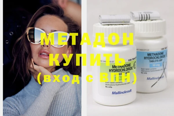 прущая мука Алексин