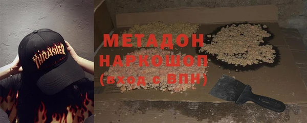 Альфа ПВП Алзамай
