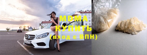 Альфа ПВП Алзамай