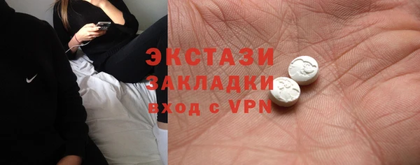 прущая мука Алексин