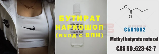 меф Алексеевка