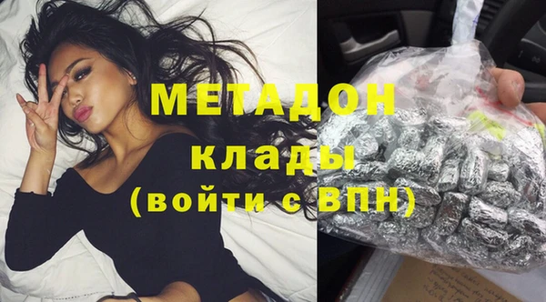 меф Алексеевка