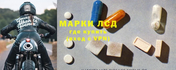 меф Алексеевка