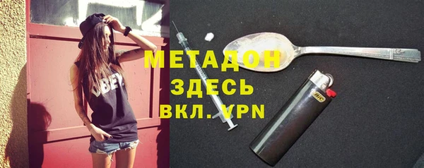 прущая мука Алексин