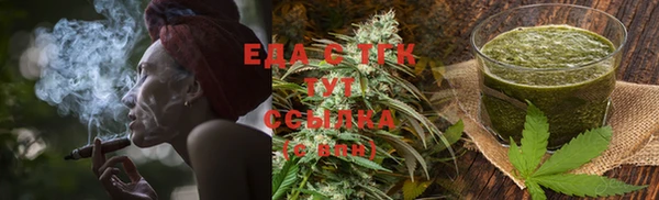 прущая мука Алексин
