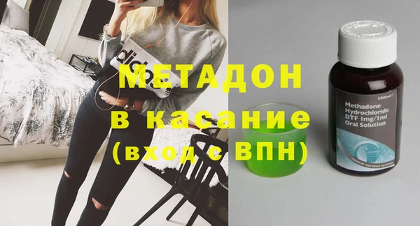 Альфа ПВП Алзамай