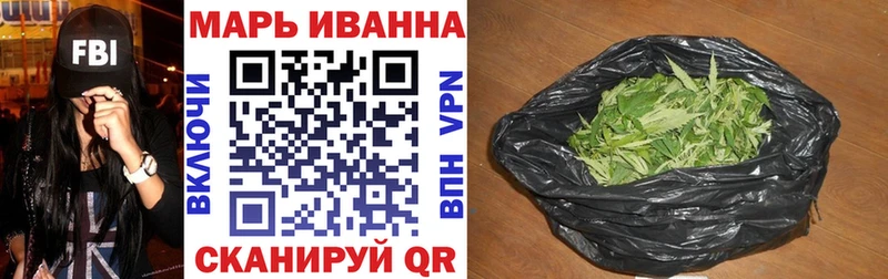 Каннабис White Widow  Находка 